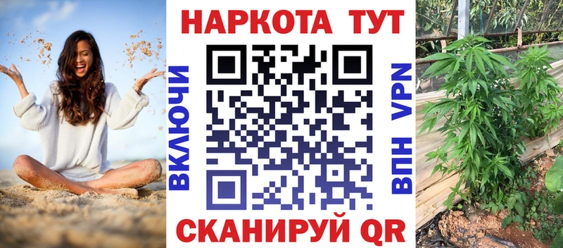 Наркошоп купить АМФ  ГЕРОИН  COCAIN  А ПВП  Меф  Бугульма