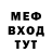 Амфетамин VHQ Alota Strange