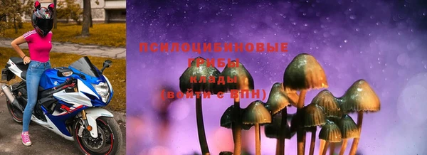 круглые Зеленодольск