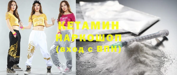 индика Зеленокумск