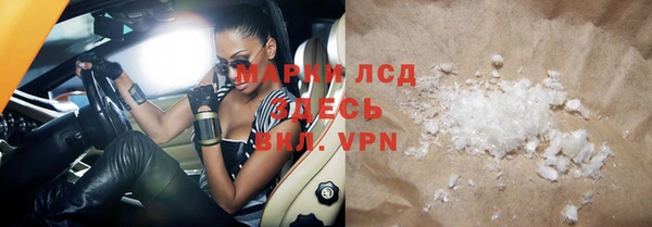 круглые Зеленодольск