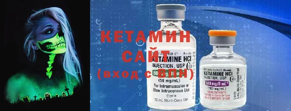 индика Зеленокумск
