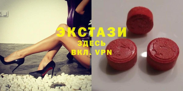 круглые Зеленодольск