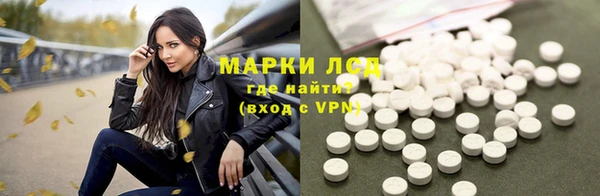 круглые Зеленодольск