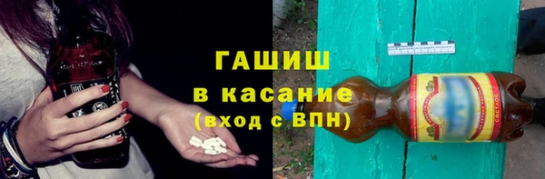 круглые Зеленодольск