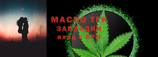 круглые Зеленодольск