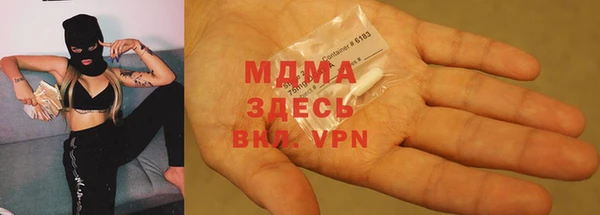круглые Зеленодольск