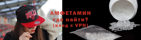 круглые Зеленодольск