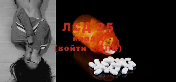 круглые Зеленодольск