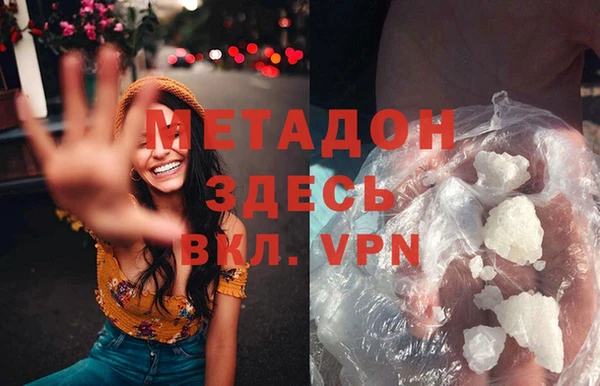 круглые Зеленодольск
