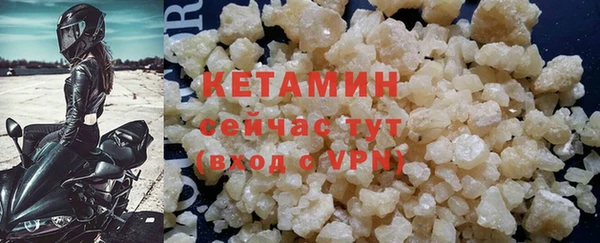 круглые Зеленодольск