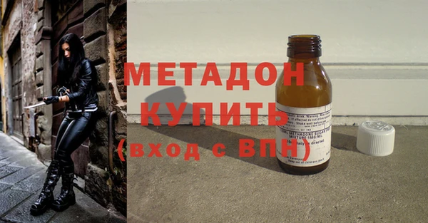индика Зеленокумск