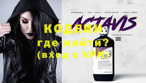 круглые Зеленодольск