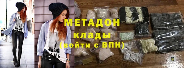 индика Зеленокумск