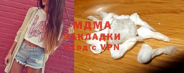 круглые Зеленодольск