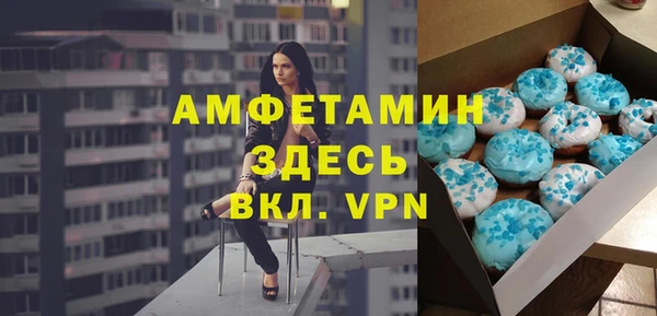 круглые Зеленодольск